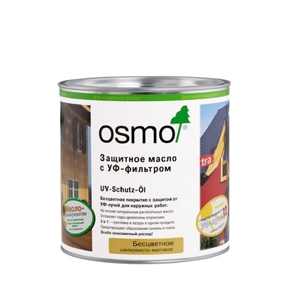 Новинка! Защитное масло с УФ-фильтром Osmo UV-Schutz-Öl 410 Бесцветное 0,22 л с защитой от УФ-лучей, против роста синей гнили, плесени, грибков, для наружных работ 11600020_2