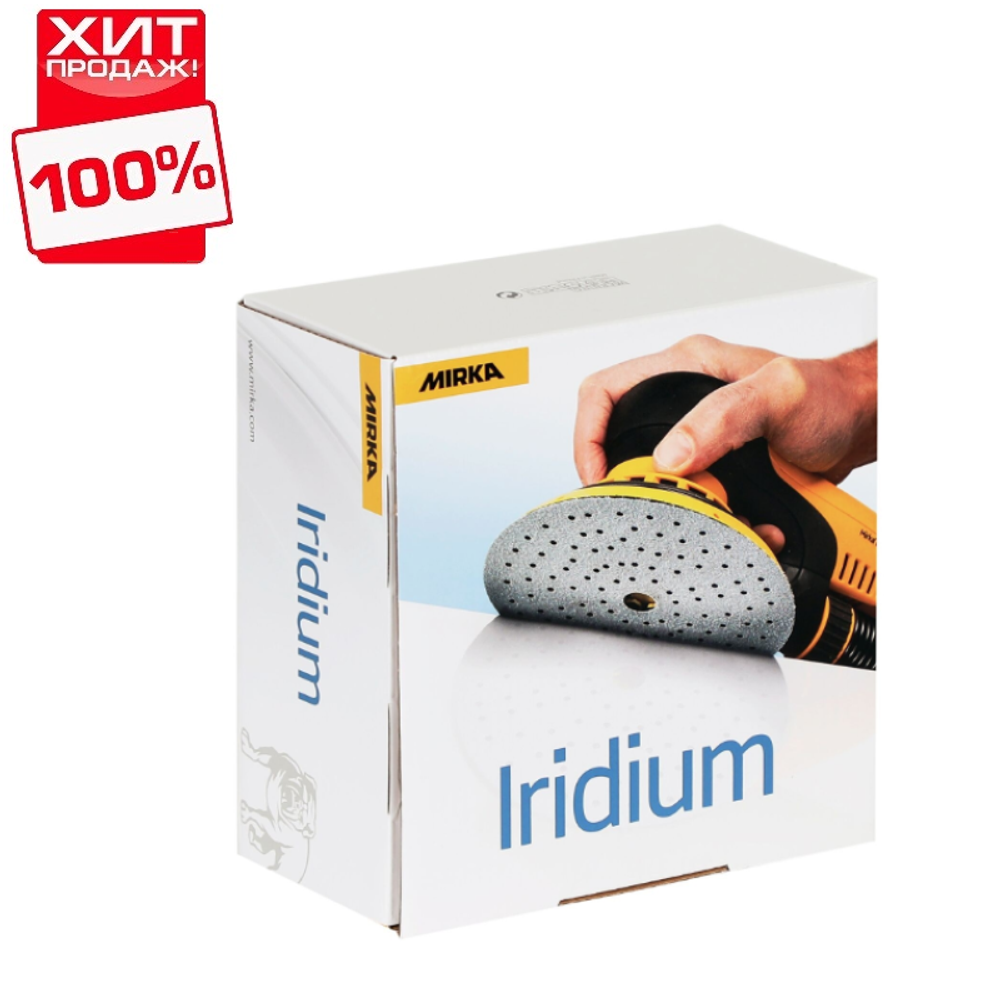 ХИТ! Комплект 100 шт Шлифовальные круги на бумажной основе Mirka Iridium 150 мм 121 отверстий Р 80 246CH09980