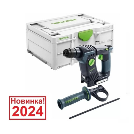 Новинка 2024! Аккумуляторный перфоратор BHC 18-Basic в систейнере FESTOOL 577600