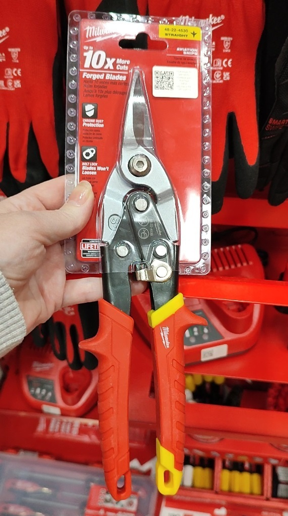 ХИТ! Ножницы по металлу прямой рез 260 мм MILWAUKEE 48224530