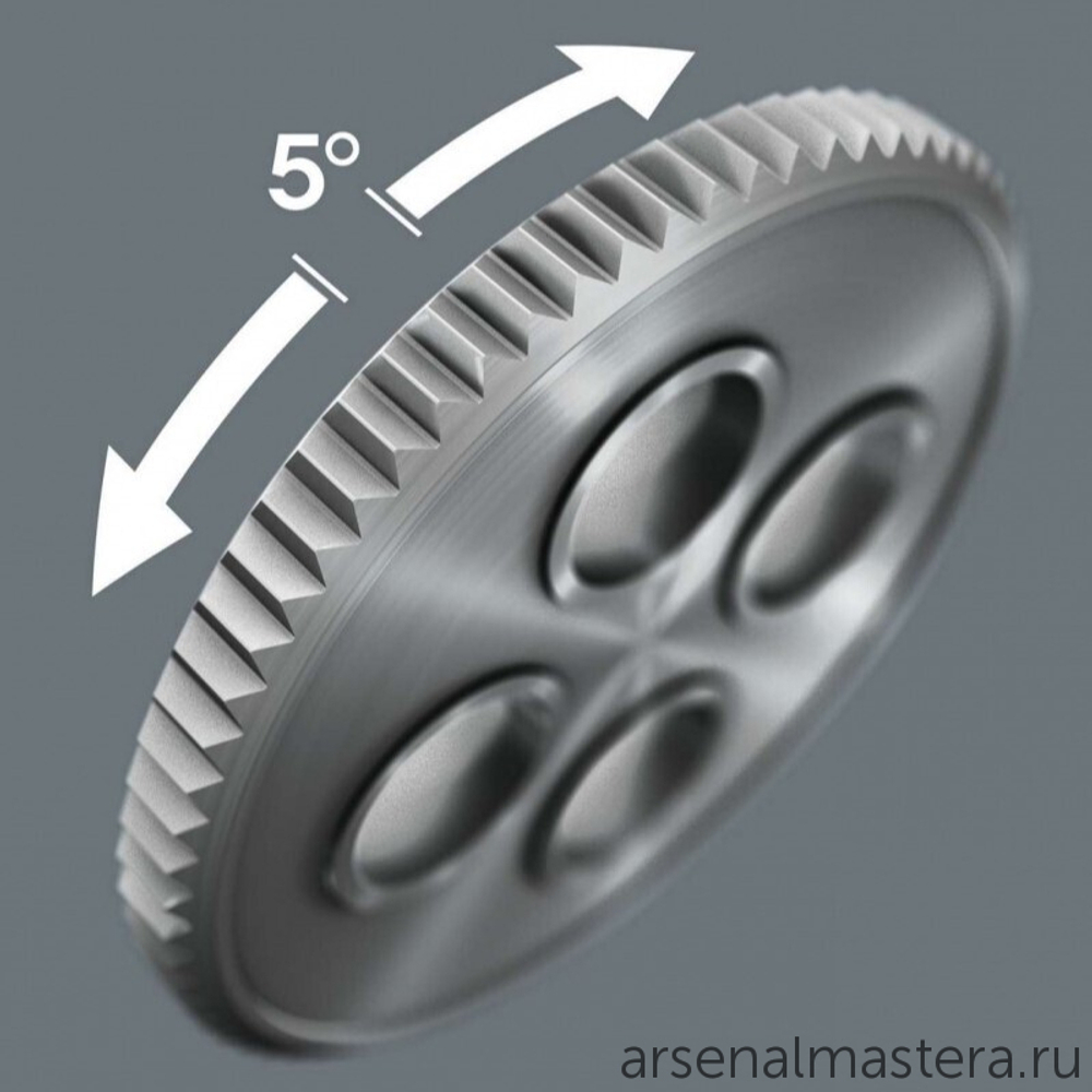 АКЦИЯ WERA ХИТ! Набор 26 предметов с ТРЕЩОТКОЙ, 1/4 Kraftform Kompakt Zyklop Speed в поясной сумке WERA WE-051045