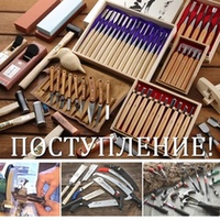 Поступили на склад! Японские ручные инструменты Miki Tool
