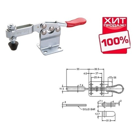 ХИТ! Зажим механический с горизонтальной ручкой усилие 90 кг высокая база 41 мм Woodwork GH-201-BHB