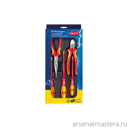 Набор ШГИ 5 шт VDE в ложементе KN-2616200 / KN-7006160 / отвёртки WERA SL3.5 / 5.5, PH2 KNIPEX KN-002013