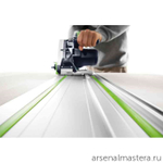 Шина-направляющая Festool FS 1080/2 491504