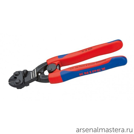 Болторез компактный 200 мм Cobolt КОБОЛТ, пружина, 2-комп ручки 71 12 200 KNIPEX KN-7112200