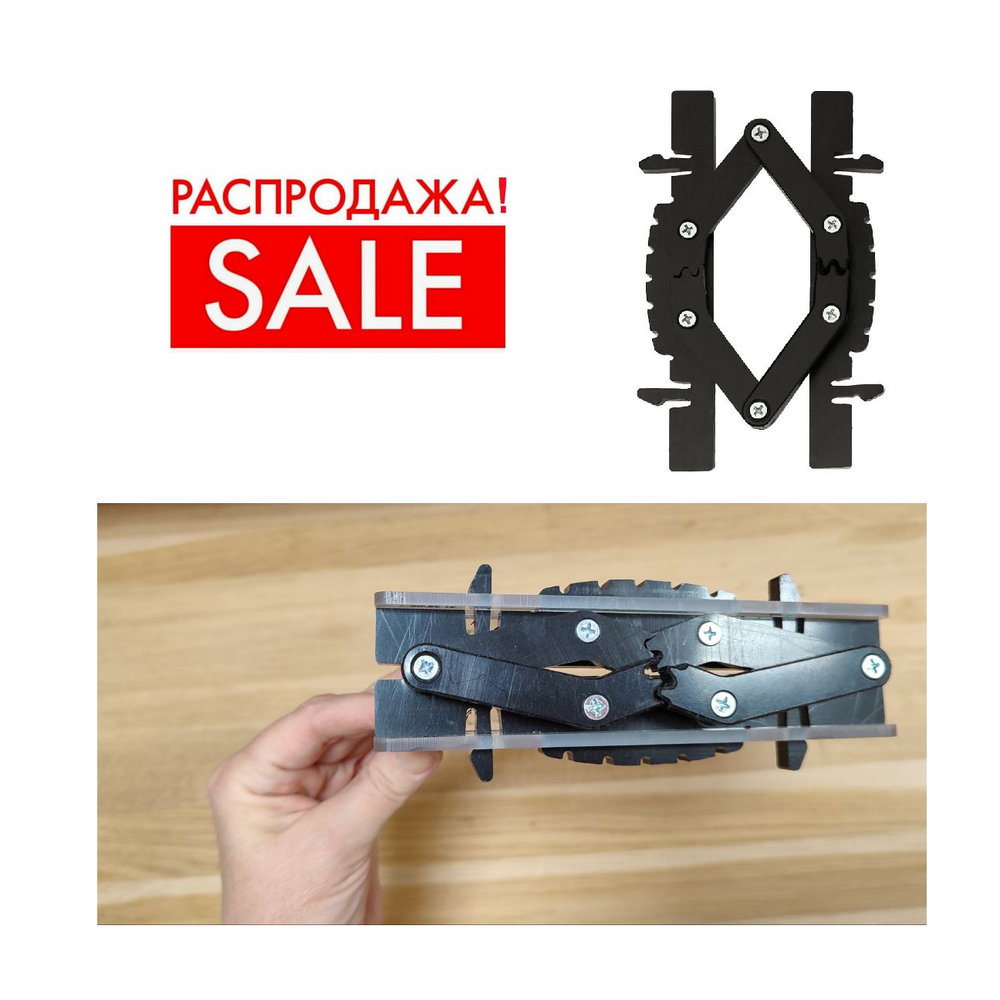 РАСПРОДАЖА! Механизм карт присадки ПНД для Карт присадки ручек дверей FARIDKAMAL 345893