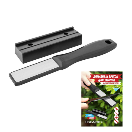 Новинка! Точилка для кухонных ножей TOJIRO Hatamoto, серия Home, складная, алмазная заточка, с держателем угла заточки, 600 / 1000 HS1102D