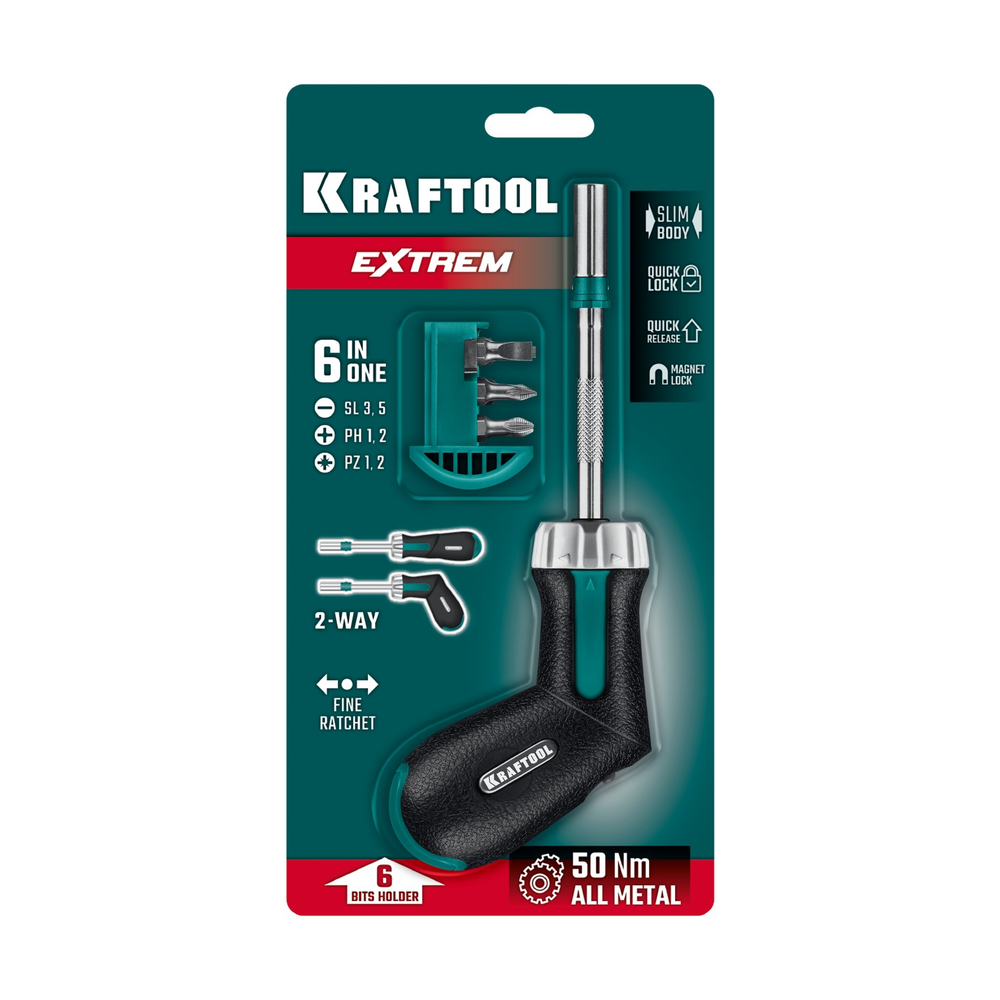 Новинка! Набор Рычажная реверсивная отвертка с битами 6 шт KRAFTOOL EXTREM, PH, SL, PZ 25899