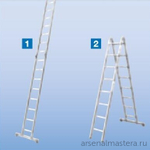 Двухсекционная шарнирная двусторонняя лестница - стремянка Krause STABILO 2х6 перекладин 133908