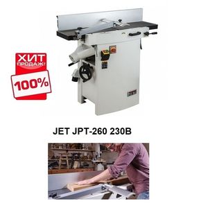 СТАНКИ JET ЦЕНЫ НИЖЕ