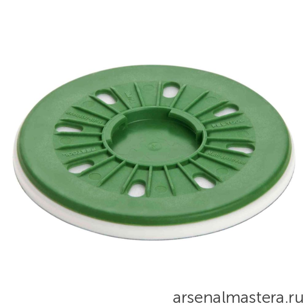 Тарелка полировальная Festool MultiJetStream FastFix, жесткая PT-STF D150 MJ-FX 496151