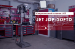 Профессиональный вертикально - сверлильный станок 1,1 кВт 400 В JDP-20FTD Jet JT1-134