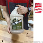 ХИТ! Высококачественный клей Titebond Cold Press for Veneer столярный (для приклеивания шпона к плоским поверхностям) 3,8 л TB5176