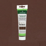 Новинка! Шпаклевка по дереву водная усиленная Borma Ecostucco Strong 200 г, цвет 63 темный орех, для внутренних работ 1770NS.200