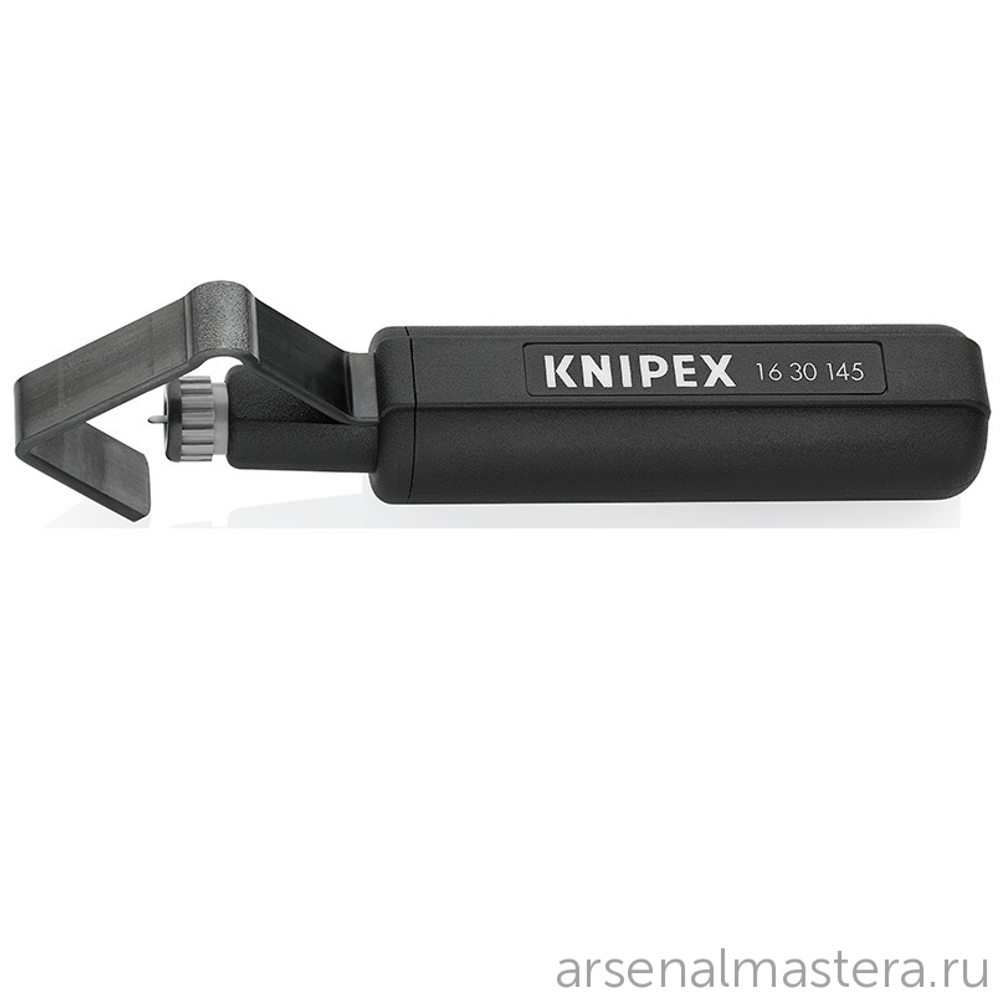 Стриппер 150 мм для круглого кабеля из ПВХ, резины, силикона, тефлона (ПТФЭ), 19 -40 мм, 16 30 145 SB KNIPEX KN-1630145SB