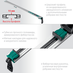 Новинка! Направляющая шина зажимная KRAFTOOL CG-100, 1025 мм, быстрозажимная конструкция 32235-1.0