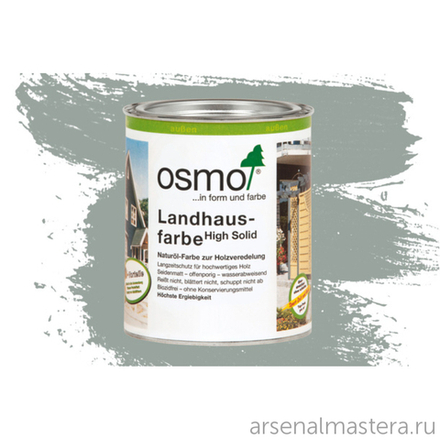 Непрозрачная краска для наружных работ Osmo 2742 серый туман 2,5 л Landhausfarbe Osmo-2742-2.5 11400151