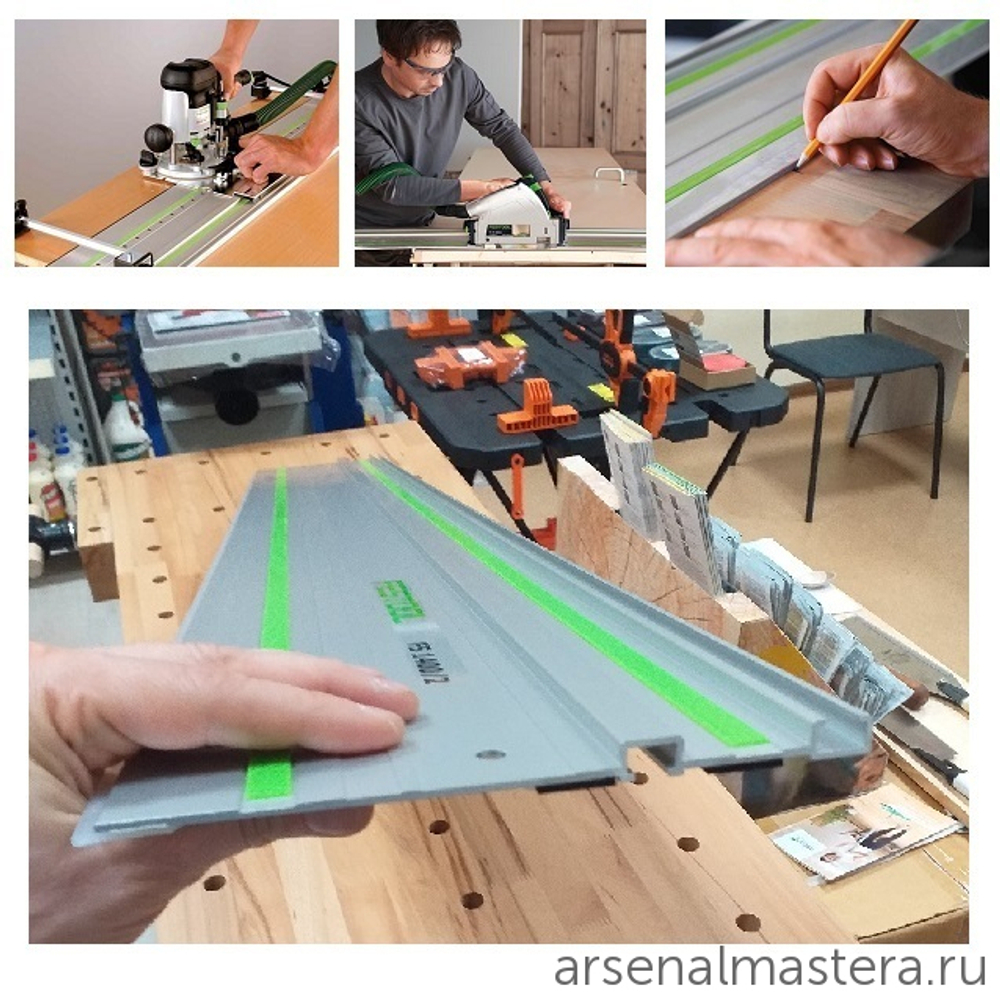 ЛЕТОМ НИЖЕ ХИТ! Шина-направляющая (линейка) Festool FS 1400/2 491498