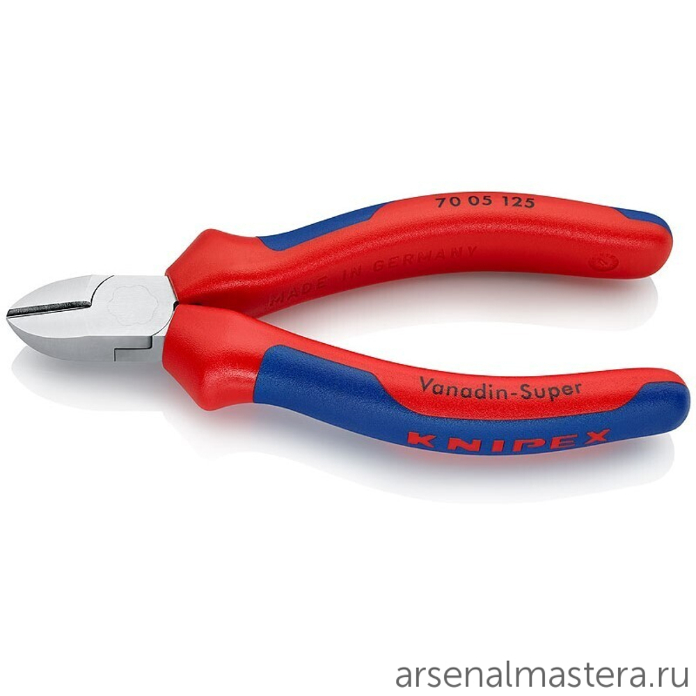 Кусачки диагональные 125 мм (БОКОРЕЗЫ) хром, 2-комп ручки 70 05 125 KNIPEX KN-7005125