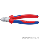 Кусачки диагональные 180 мм (БОКОРЕЗЫ) хром, 2-комп ручки 70 05 180 KNIPEX KN-7005180
