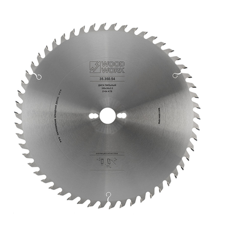 Новинка! Пильный диск поперечный рез Woodwork 400 х 30 х 2,5/3,6 Z=48 А=18 35.400.48