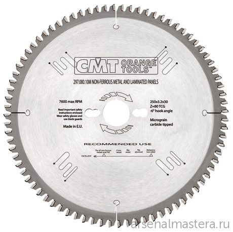 Диск пильный 250 x 30 x 3,2 / 2,2 10гр 15° ATB Z60 CMT 285.060.10M