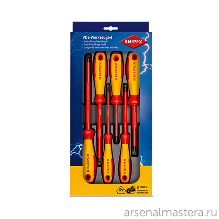 Набор отвёрток VDE диэлектрических 6 шт SL3 / 4 / 5.5 / 6.5, PH1/2 KNIPEX KN-002012V01