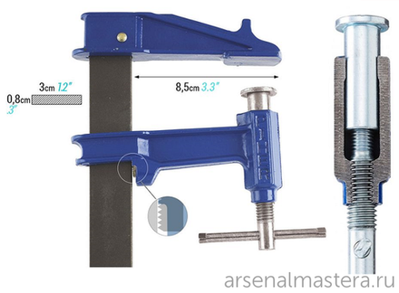 ХИТ! Струбцина Piher E 40 х 8,5 см с зажимным усилием до 9000Н (900 кг) 3040 М00013373