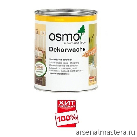 ХИТ! Цветное масло для древесины Osmo 3186 Белое матовое 0,75 л Dekorwachs Intensive Tone для внутренних работ Osmo-3186-0.75 10100409