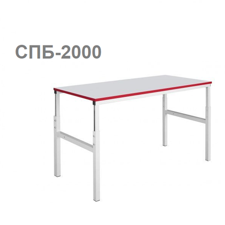 Новинка! Стол промышленный базовый СПБ Gresson 2000 х 700 общепромышленное исполнение СПБ-2000