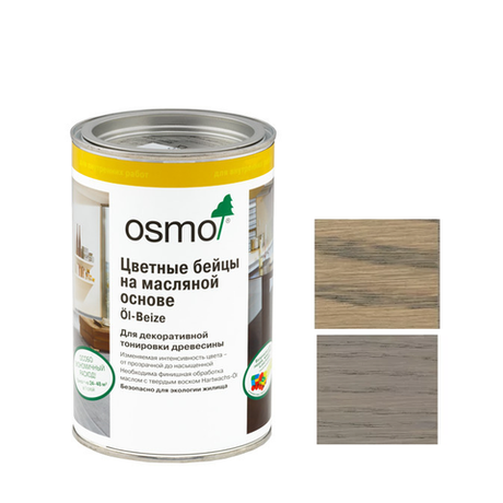 Новинка! Цветные бейцы на масляной основе Osmo Ol-Beize 3512 Серебристо - серый 0,22 л для тонирования деревянных полов для внутренних работ 15100811_2
