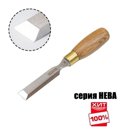 ХИТ! Стамеска ПЕТРОГРАДЪ серия НЕВА 20 мм укороченный клинок Butt chisel М00020574