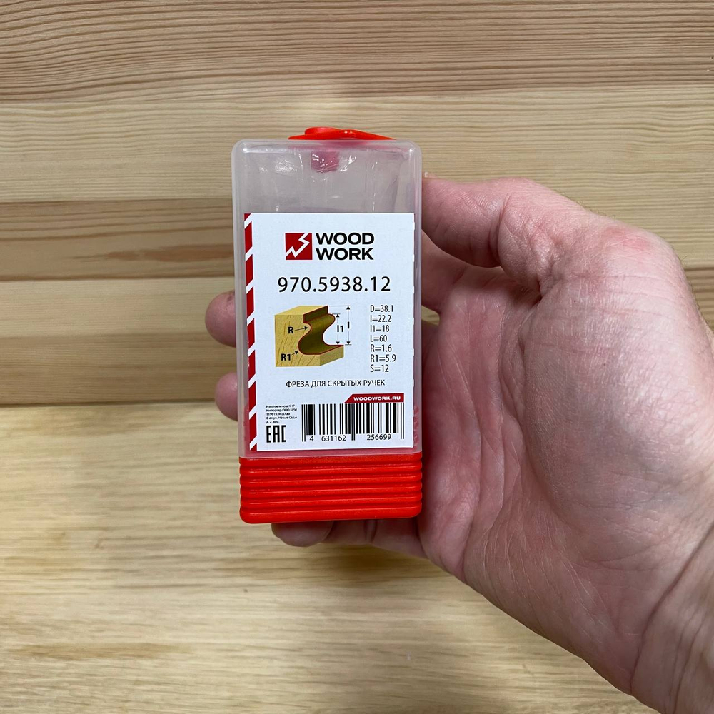 Фреза профильная для скрытых ручек D 38,1 I 22 L 60 S 12 мм Woodwork 970.5938.12