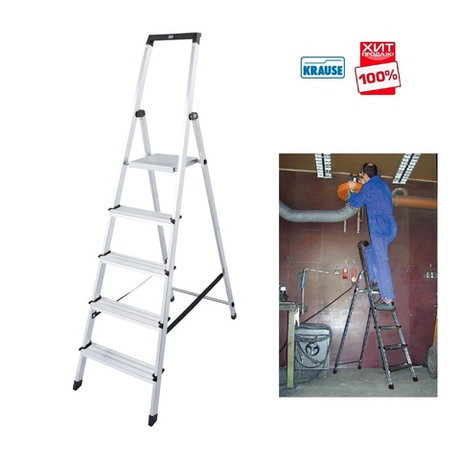 ХИТ! Стремянка свободностоящая 5 ступеней MONTO SOLIDY Krause 126238