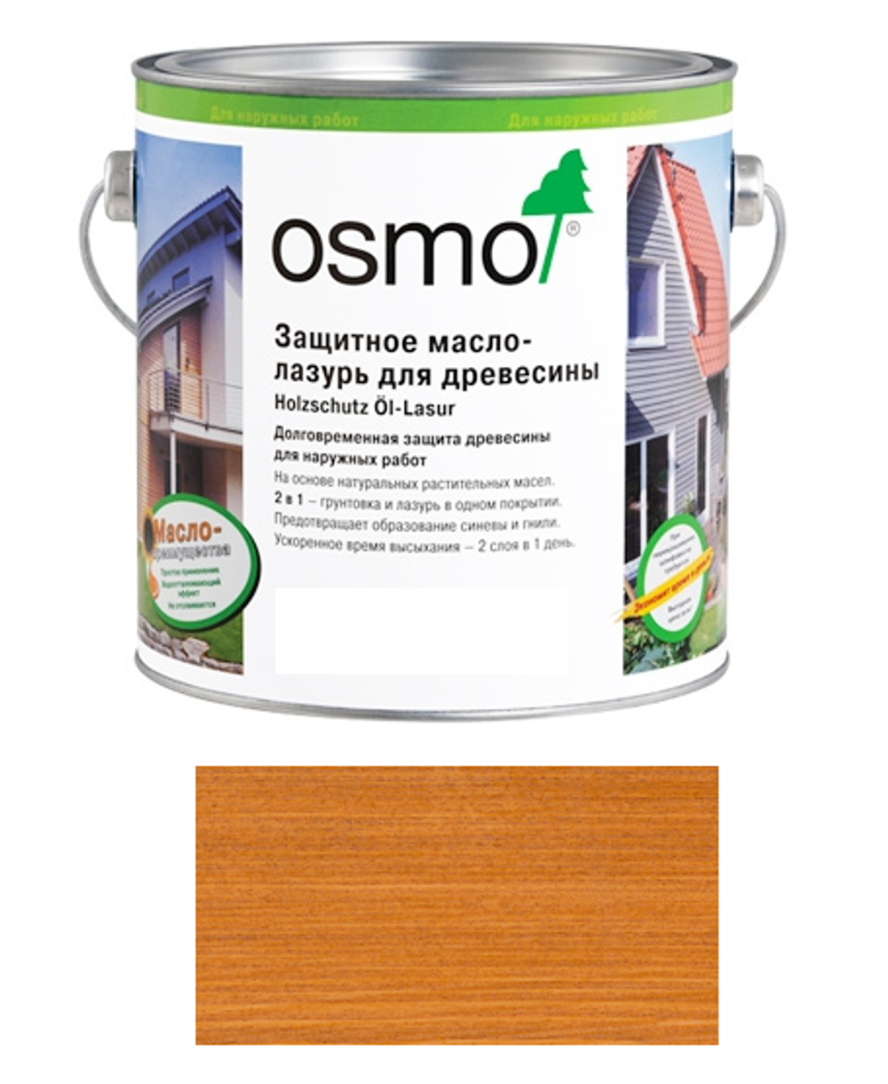 ХИТ! Защитное масло-лазурь для древесины OSMO 728 Кедр 2,5 л Holzschutz Ol-Lasur для наружных работ Osmo-728-2,5 12100039