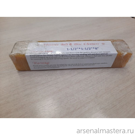 ХИТ! Карандаш для очистки шлифовальных лент (бумаги) JET 60-0505