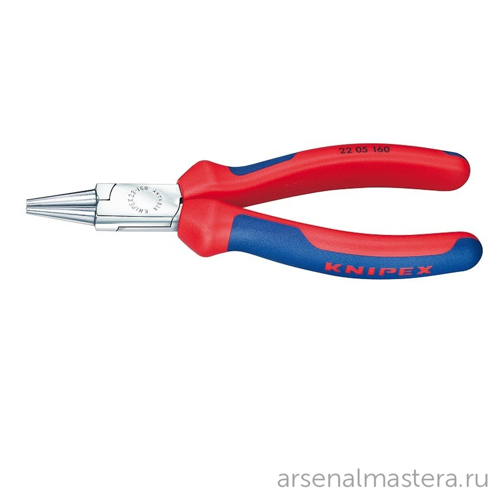 Круглогубцы 140 мм, губки d 2.5 x 28 мм, хром, 2-комп ручки 22 05 140 KNIPEX KN-2205140