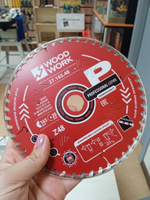 ХИТ! Пильный диск 165 х 1,6 х 20H х 48T для продольного и поперечного реза Woodwork 27.165.48