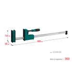 Новинка! Струбцина корпусная KRAFTOOL GRAND-600/750 мм, сжатие / распор, 600 кгс, глубина зажима 95 мм 32240-60