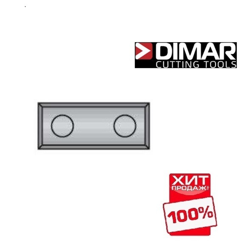ХИТ! Нож твердый сплав 50 x 12 x 1,5 мм  DIMAR 3101250