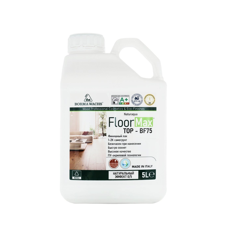 Новинка! Паркетный лак на водной основе 1-2К Borma Naturaqua Floormax Top BF75 самогрунтующийся 5 л Натуральный эффект 0-5% для внутренних работ NAT4165.5-5