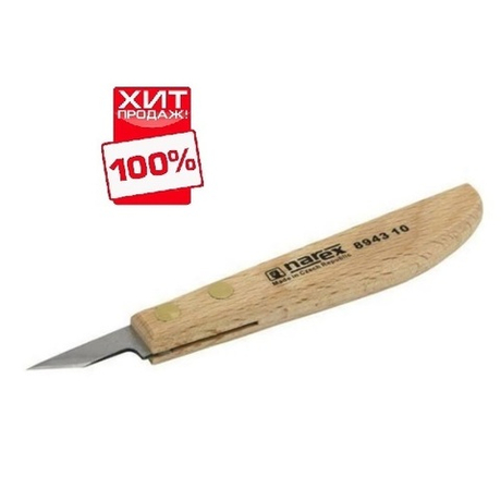 ХИТ! Нож для резьбы по дереву косой 7 / 27 мм NAREX Standart Line 894310