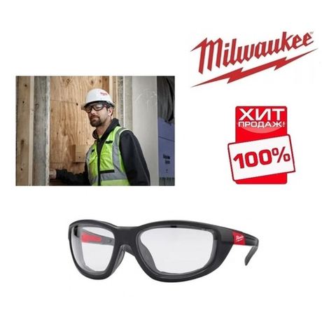 ХИТ! Очки защитные прозрачные прочные PREMIUM MILWAUKEE 4932471885