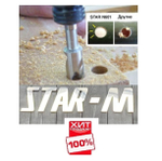 ХИТ! Японское сверло по дереву Star-M низкоскоростное спиральное повышенной  точности N 601 D12,0 мм Star-M N601-120 М00010024
