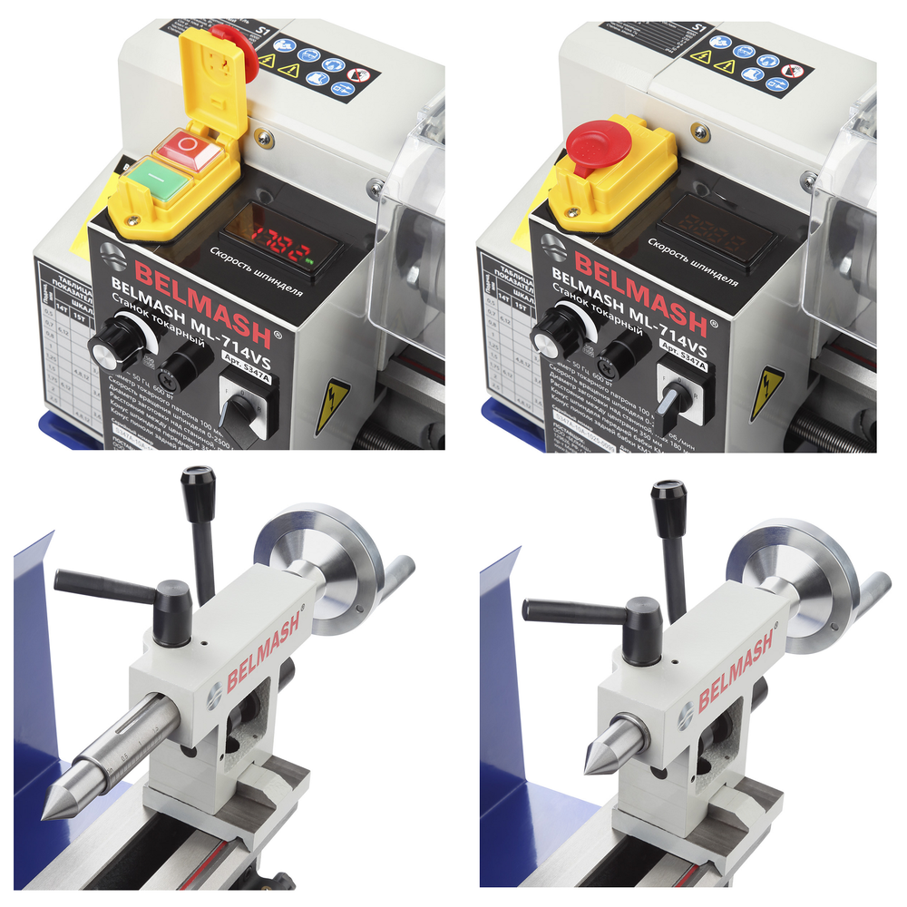 АКЦИЯ МАРТ 2026! Станок токарный BELMASH ML-714VS 220В 0,6 кВт для точения, растачивания, сверления, торцевания и нарезания метрической резьбы на деталях из стали, цветных металлов и пластмасс S347A