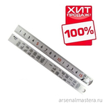 ХИТ! Линейка стальная матовая Shinwa PickUp 60 см шкала - в см  13137 М00010163