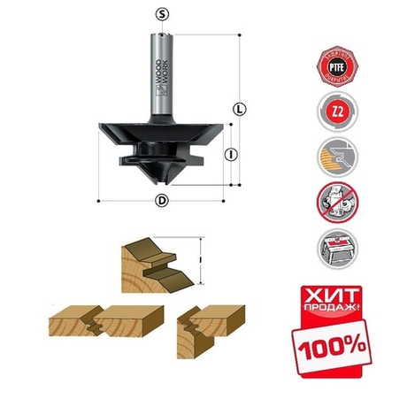 ХИТ! Фреза для углового сращивания D 50,8 I 22 L 62 S 12 Woodwork 955.5022.12