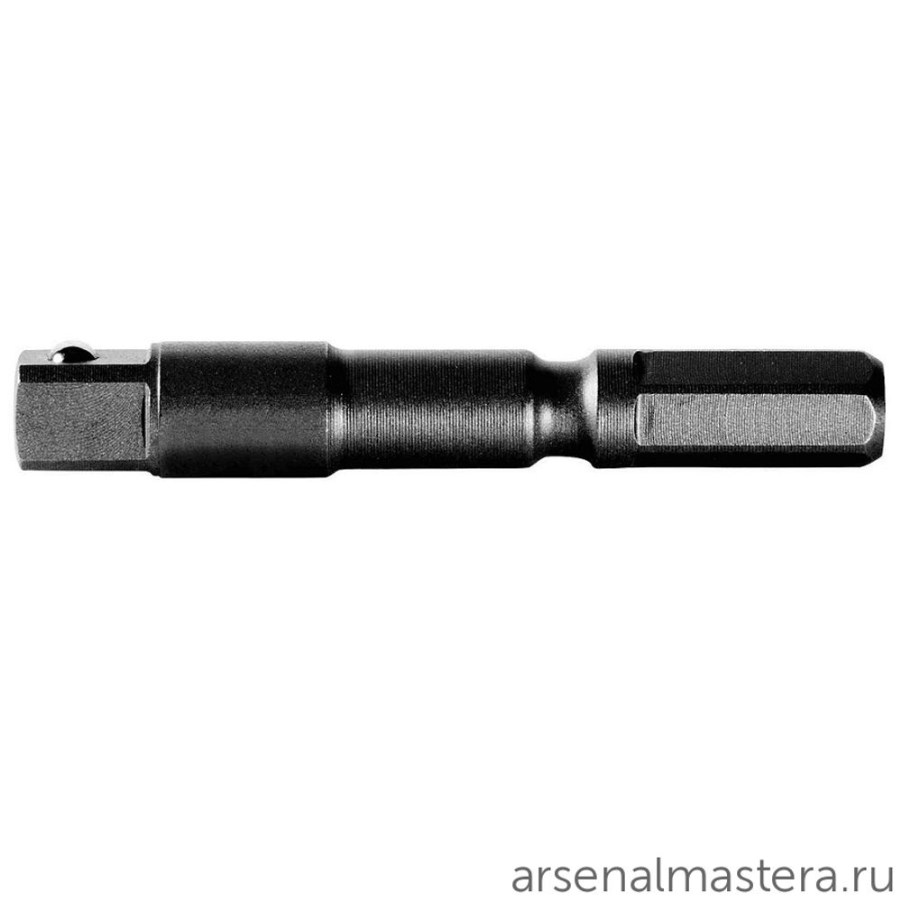 Адаптер Festool 1/4 - 50 CE/KG CENTROTEC 495131