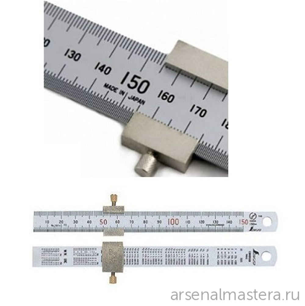ХИТ! Упор для линейки шириной 35 мм (100 см) Shinwa Sh 76748 М00011429